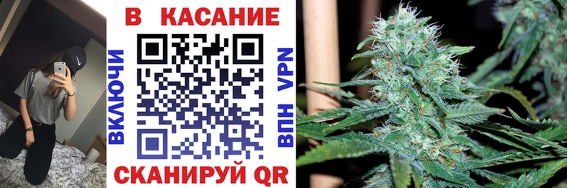 Названия наркотиков Шагонар ГАШ  A-PVP  Мефедрон 