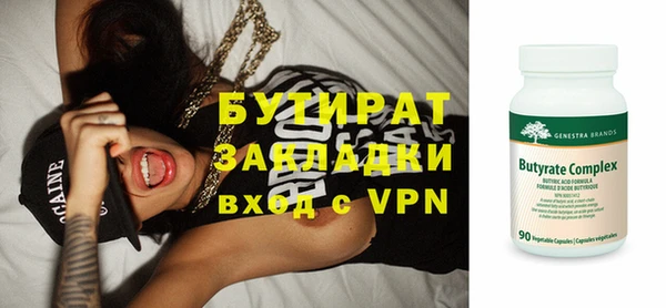 дурь Нея