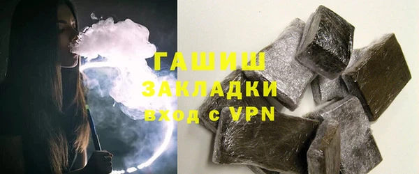 а пвп мука Нефтекумск