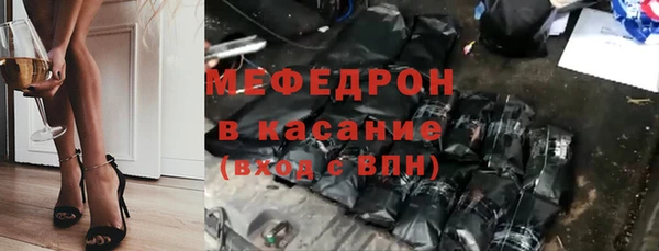кокаин VHQ Надым