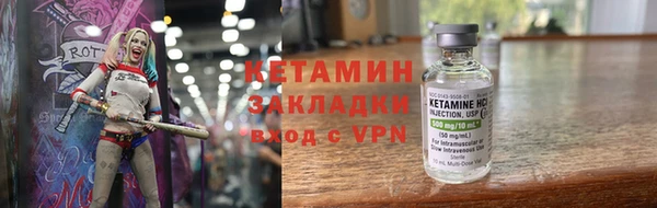 дурь Нея