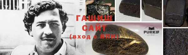 а пвп мука Нефтекумск