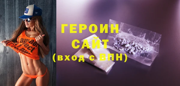 а пвп мука Нефтекумск