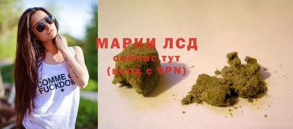 а пвп мука Нефтекумск