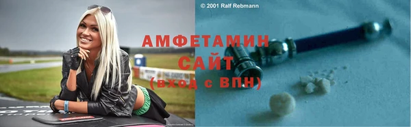 дурь Нея