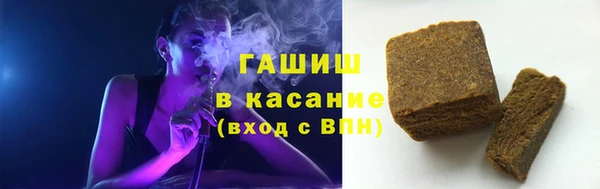 кокаин VHQ Надым