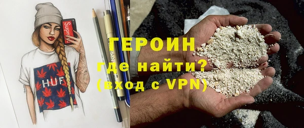 бутик Наволоки