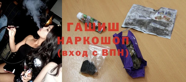 кокаин VHQ Надым