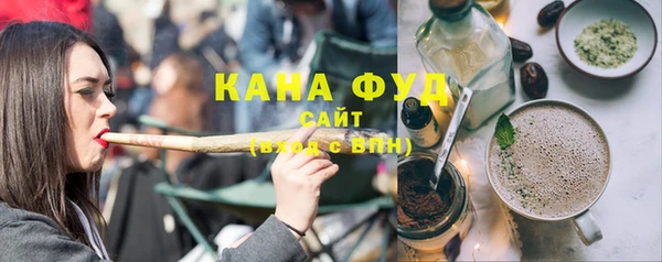 spice Навашино