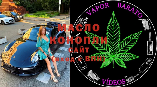 кокаин VHQ Надым