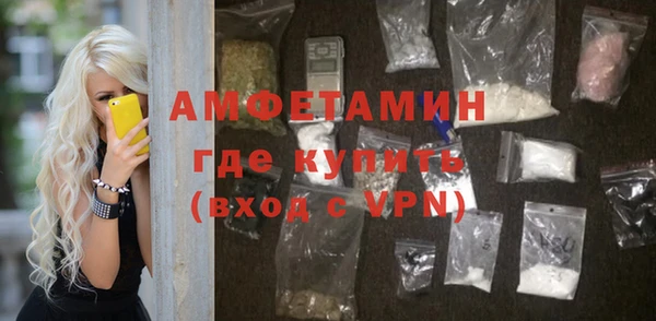 дурь Нея