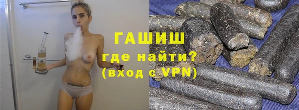 кокаин VHQ Надым