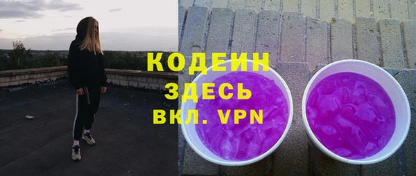 а пвп мука Нефтекумск