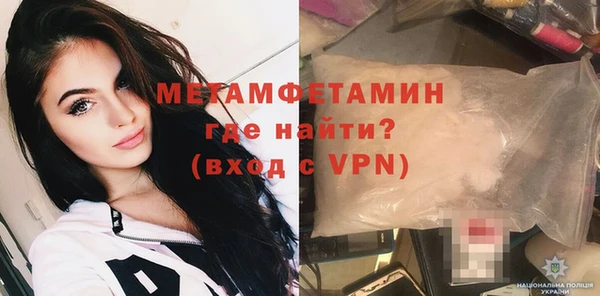 дурь Нея