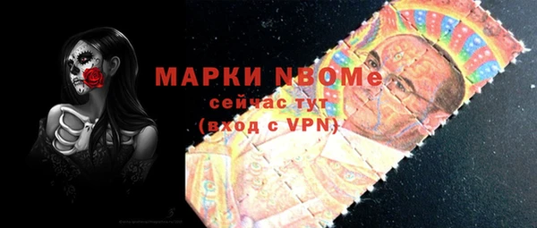 дурь Нея