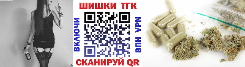 kraken ССЫЛКА Шагонар Конопля Bruce Banner где продают